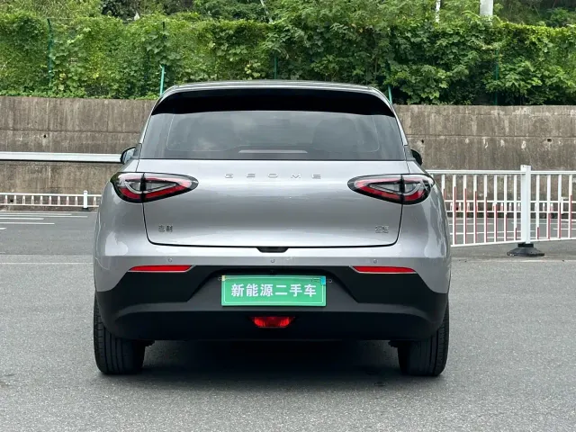 Geely Starry Wish — Фото автомобиля 8