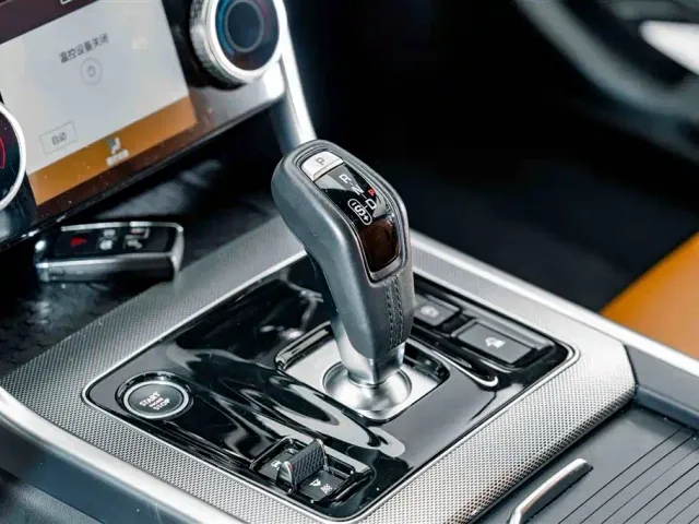 Jaguar Jaguar XEL 2023 2.0T 250PS R-DYNAMIC S Progressive Sport — Фото автомобиля 14
