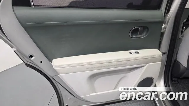 Hyundai Ioniq 5 Ioniq 5 (New) — Фото автомобиля 14