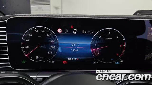 Mercedes-Benz GLE-Class W167 — Фото автомобиля 8