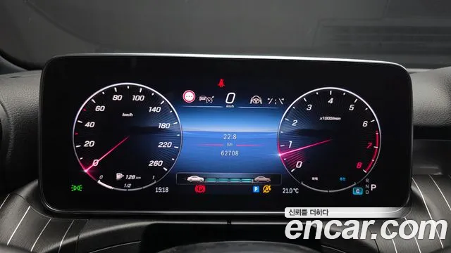 Mercedes-Benz C-Class W206 — Фото автомобиля 11