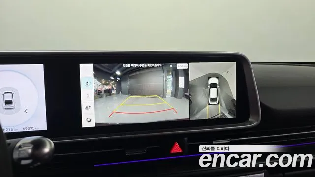 Hyundai Ioniq6 — Фото автомобиля 12
