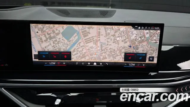 BMW X5 xDrive 40i M Sport — Фото автомобиля 11
