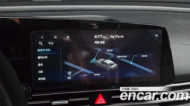Hyundai Avante CN7 — Фото автомобиля 16