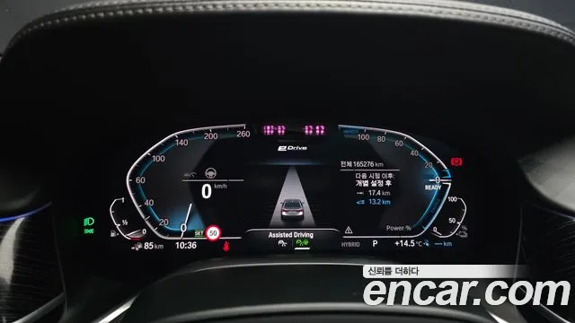 BMW 7 Series G11 — Фото автомобиля 8