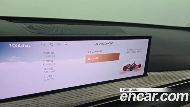 Genesis GV80 2.5T Бензин AWD — Фото автомобиля 26