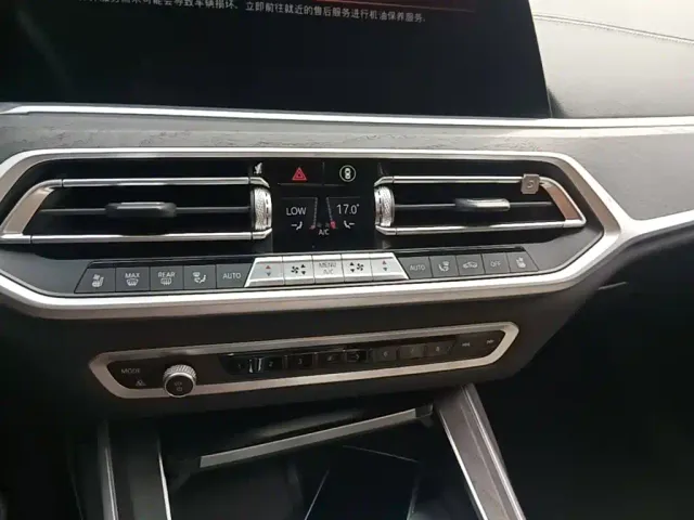 BMW X7 — Фото автомобиля 12