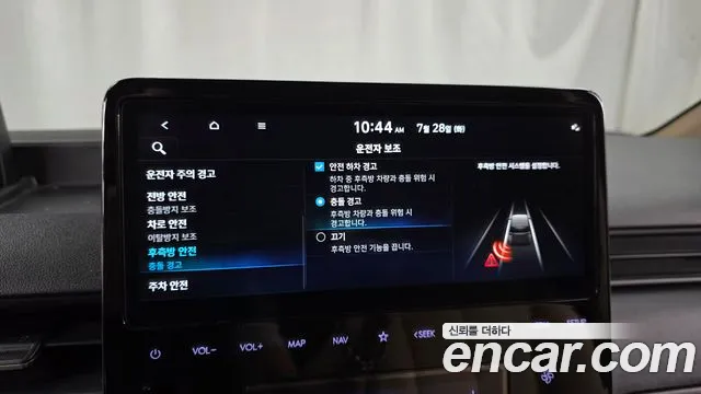 Hyundai Staria Staria Карго 5 мест — Фото автомобиля 16