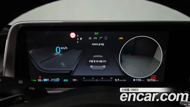 Hyundai Ioniq 6 — Фото автомобиля 11
