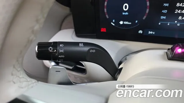 Hyundai Palisade Palisade (LX3) Бензин 2.5T 2WD 7 мест — Фото автомобиля 8