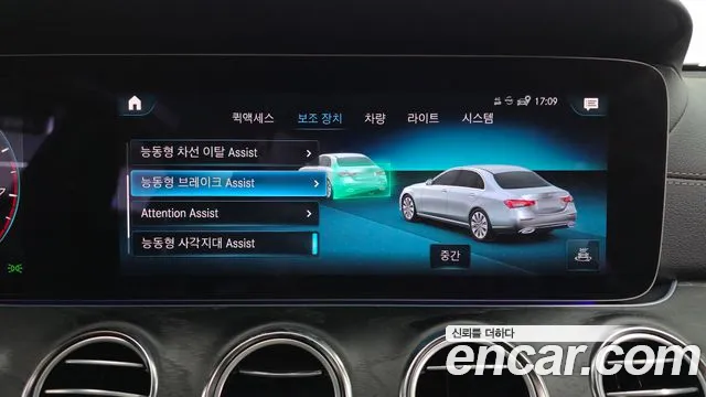 Mercedes-Benz E-Class — Фото автомобиля 24