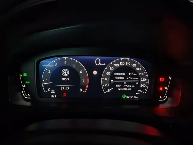 Honda Integra — Фото автомобиля 11