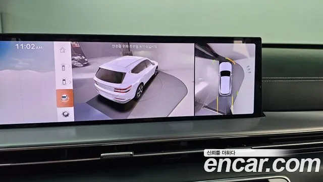 Genesis GV80 2.5T Бензин AWD — Фото автомобиля 15