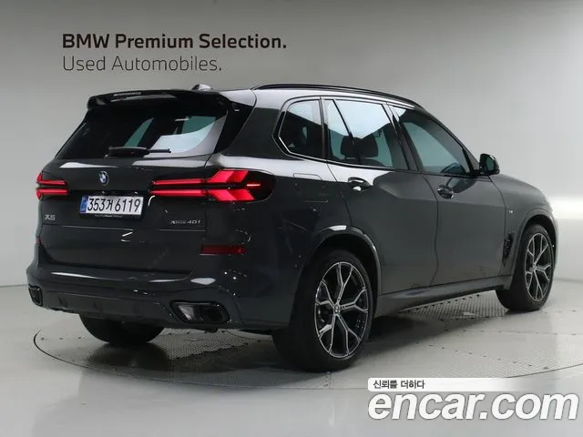 BMW X5 G05 — Фото автомобиля 2