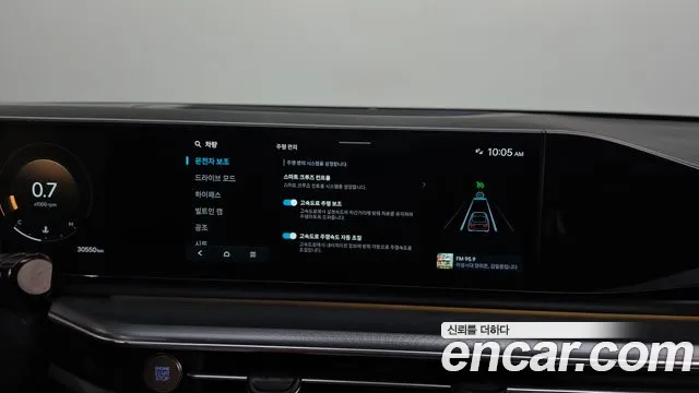 Hyundai Grandeur Grandeur (GN7) 2.5 Бензин 2WD — Фото автомобиля 14