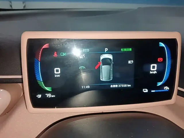 BYD Seagull — Фото автомобиля 11