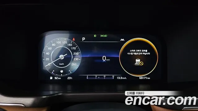 Kia Sorento Sorento 4-е поколение Дизель 2.2 2WD — Фото автомобиля 8