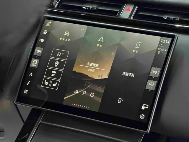 Land Rover Range Rover Velar — Фото автомобиля 14