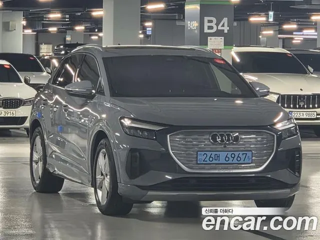 Audi Q4 e-tron F4 — Фото автомобиля 2