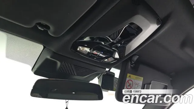 BMW X1 sDrive 20i M Sport — Фото автомобиля 18