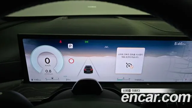 Genesis GV80 — Фото автомобиля 7