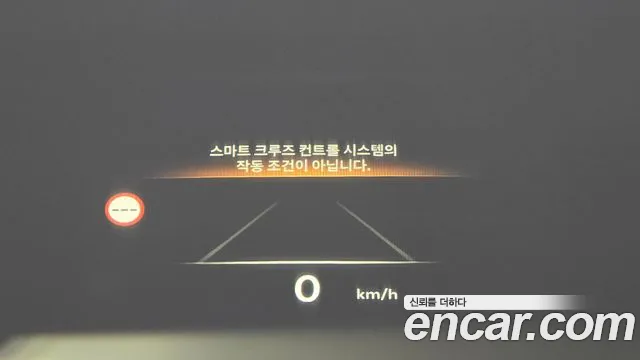 Genesis GV80 2.5T Бензин AWD — Фото автомобиля 29