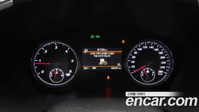 Hyundai Santa Fe Santa Fe (New) — Фото автомобиля 10