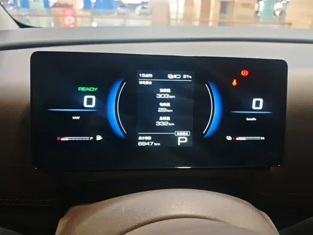 Wuling Starlight 730 — Фото автомобиля 11
