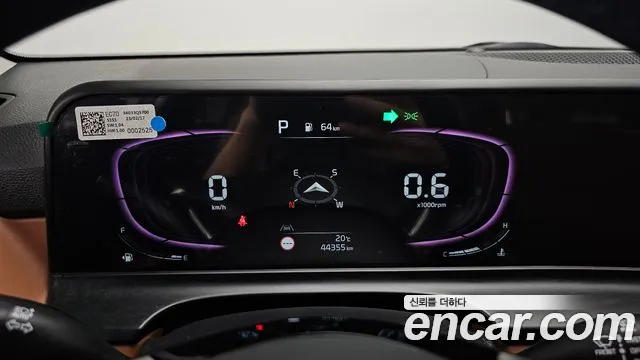 Kia Seltos New — Фото автомобиля 11