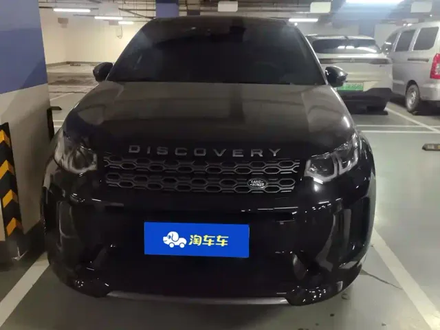 Land Rover Discovery Sport — Фото автомобиля 2