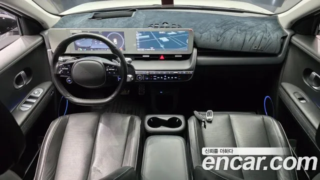 Hyundai Ioniq 5 — Фото автомобиля 7