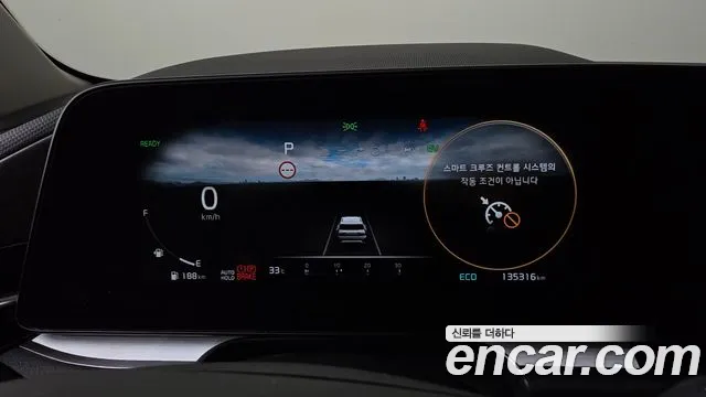 Kia Niro The All New Niro Signature — Фото автомобиля 6