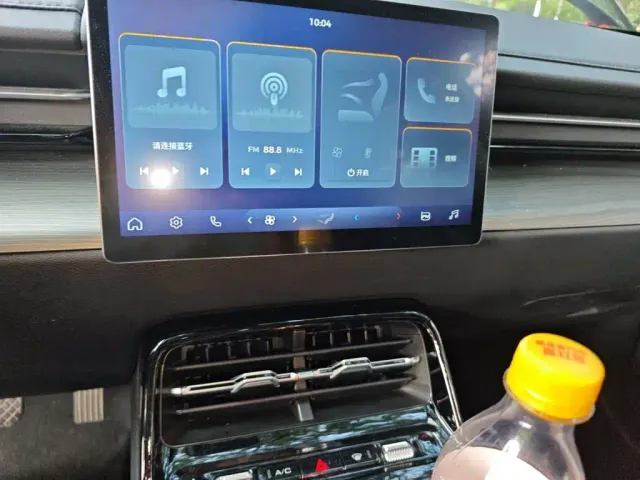 Wuling Starlight — Фото автомобиля 20