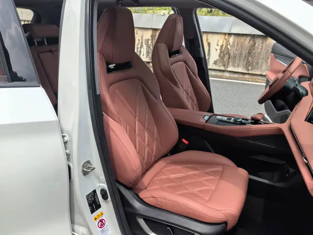 Changan CS75 Plus — Фото автомобиля 19