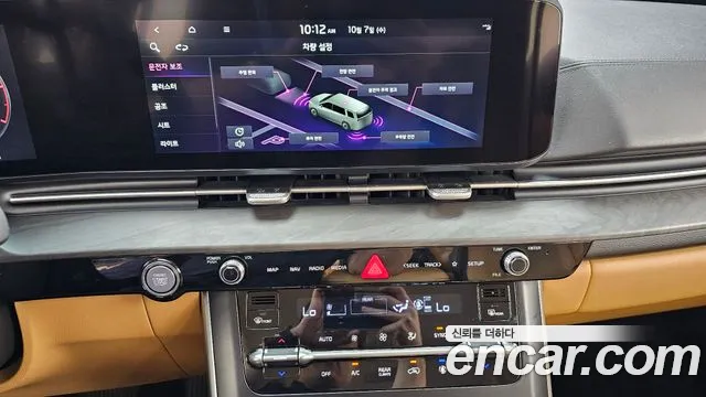 Kia Carnival 4th Gen — Фото автомобиля 20