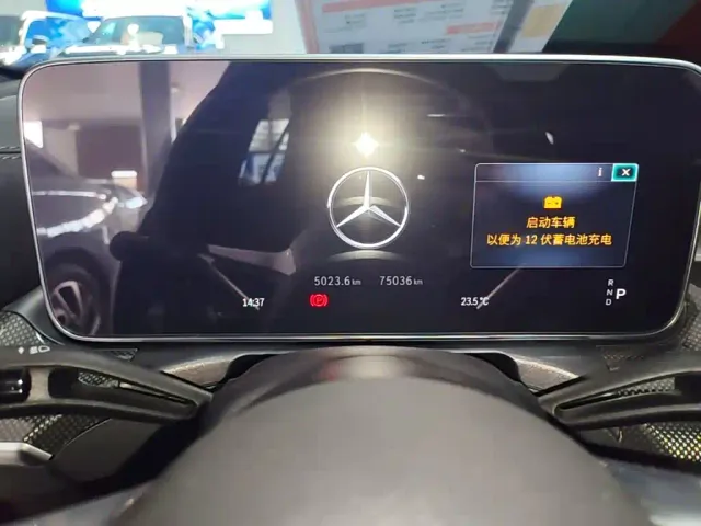 Mercedes-Benz C-Class — Фото автомобиля 11