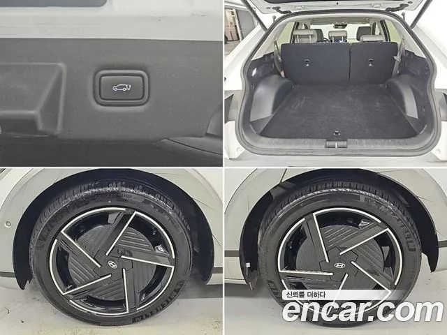 Hyundai Ioniq 5 Ioniq 5 (New) — Фото автомобиля 18
