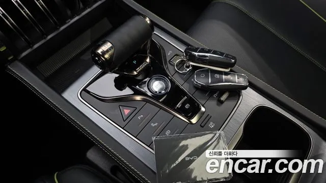 BYD Atto 3 — Фото автомобиля 12