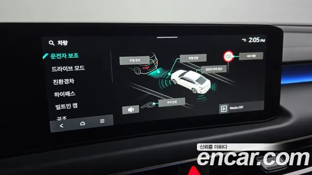 Kia K8 (New) Hybrid — Фото автомобиля 22