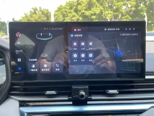 Geely Emgrand — Фото автомобиля 18