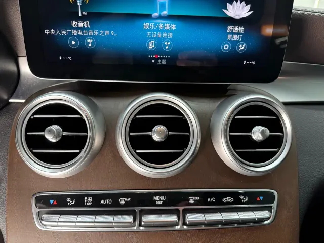Mercedes-Benz GLC-Class — Фото автомобиля 27