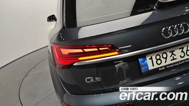 Audi Q5 45 TFSI quattro — Фото автомобиля 22