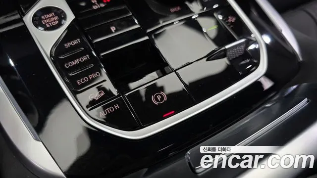 BMW X7 — Фото автомобиля 20
