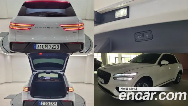 Genesis GV70 2.5T Бензин AWD — Фото автомобиля 3