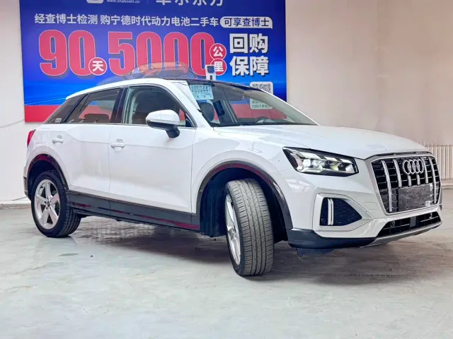 Audi Q2L — Фото автомобиля 3