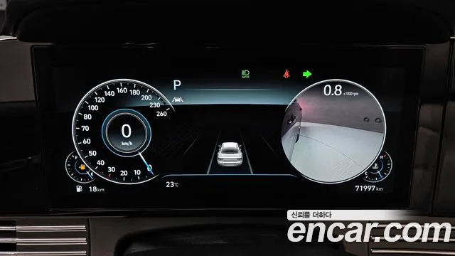 Hyundai Grandeur Новый Grandeur IG — Фото автомобиля 8