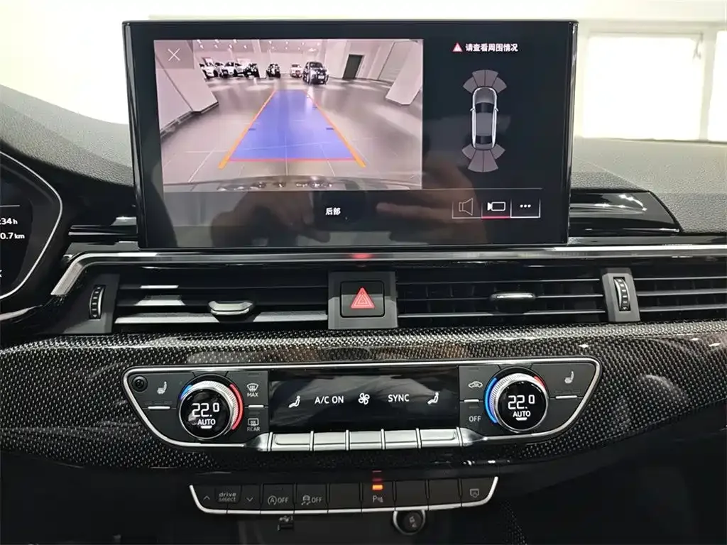 Audi Audi S4 2023 S4 3.0TFSI — Фото автомобиля 11