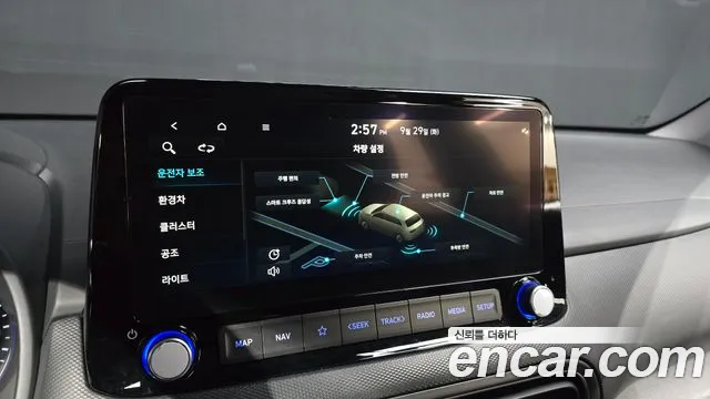 Hyundai Kona — Фото автомобиля 22