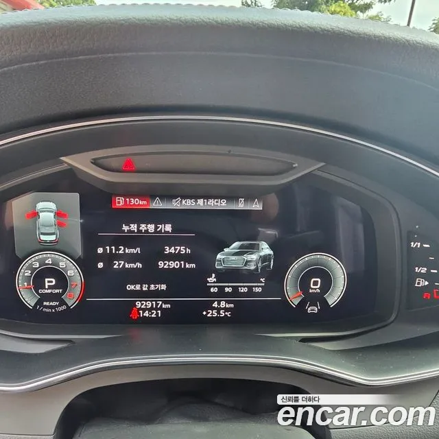 Audi A6 C8 — Фото автомобиля 16