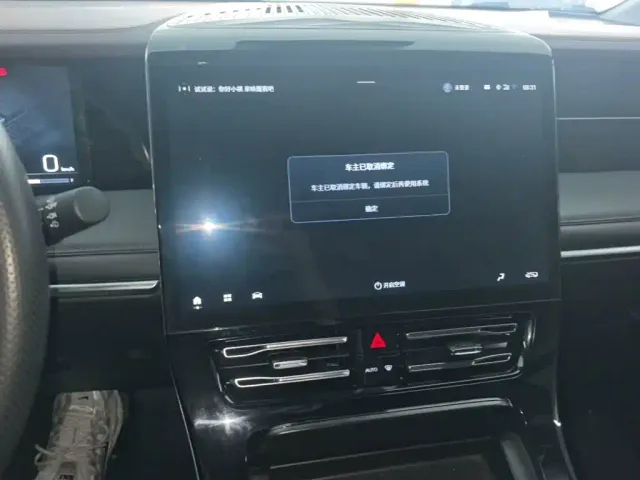 GAC Trumpchi M8 — Фото автомобиля 12